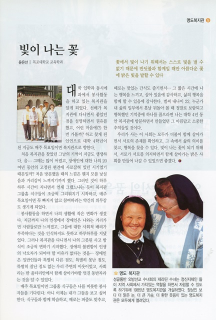 페이지 9