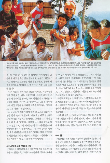 페이지 12