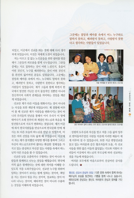 페이지 17