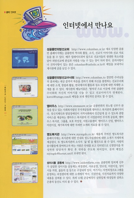 페이지 22