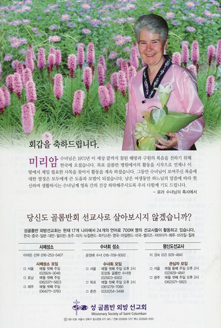 페이지 28