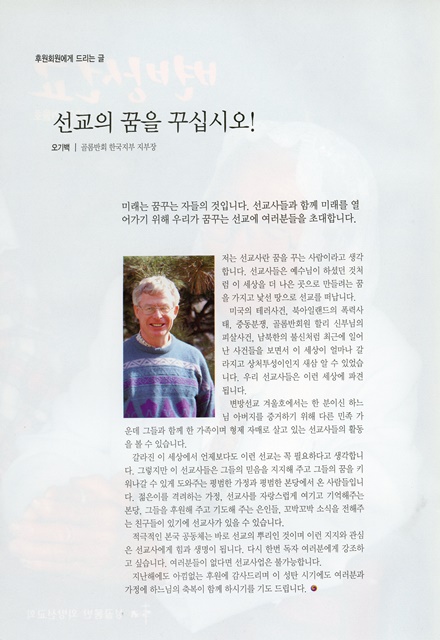 페이지 2