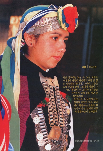 페이지 4