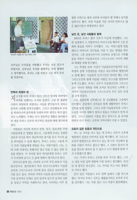 페이지 12