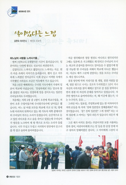 페이지 22