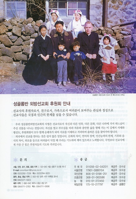 페이지 24