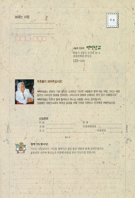 페이지 25