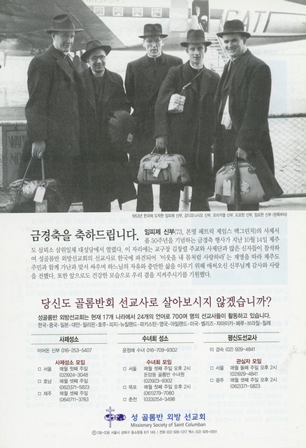 페이지 28
