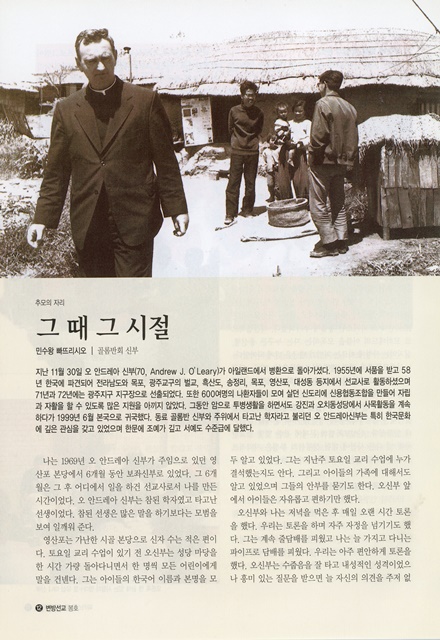페이지 12
