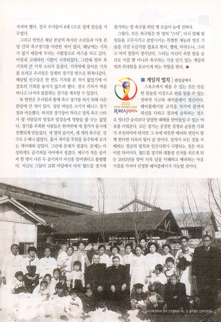 페이지 17