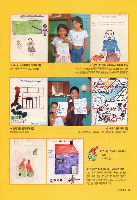 페이지 21