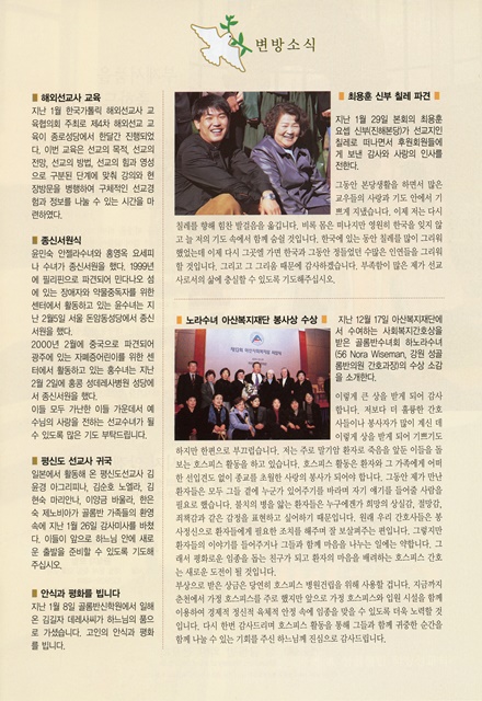 페이지 27