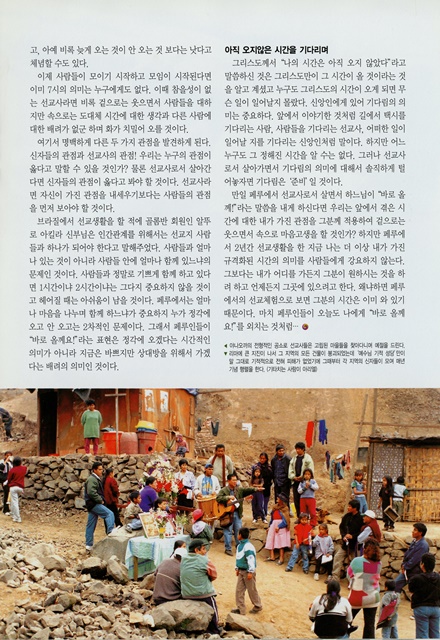 페이지 11