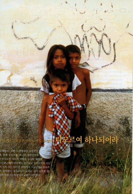 페이지 15