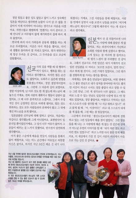 페이지 21