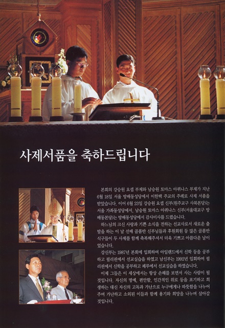 페이지 12