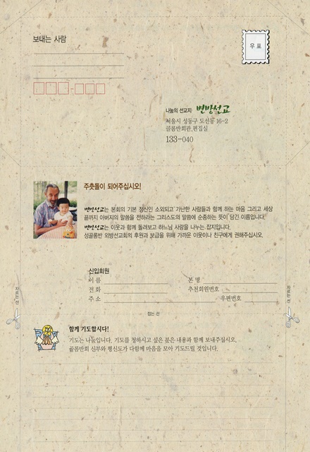 페이지 25