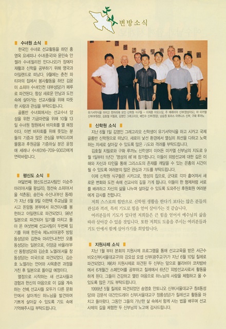 페이지 27