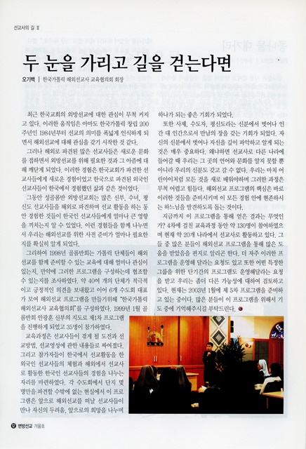 페이지 12
