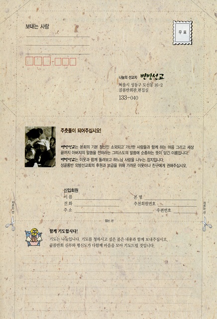 페이지 25