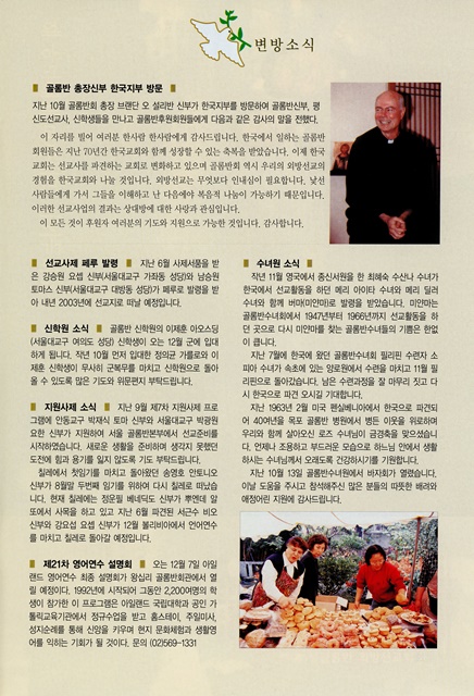 페이지 27