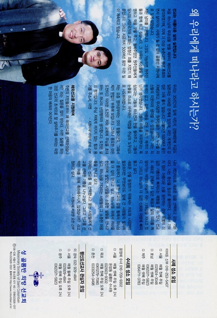 페이지 28