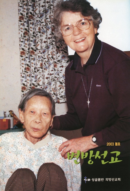 페이지 1