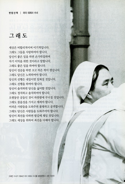 페이지 14
