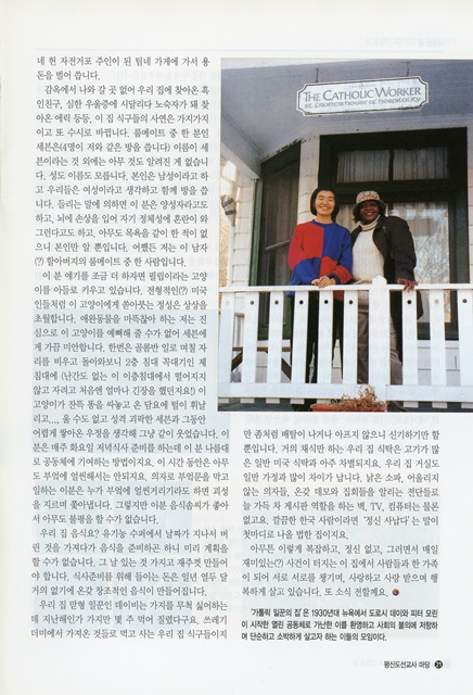 페이지 21