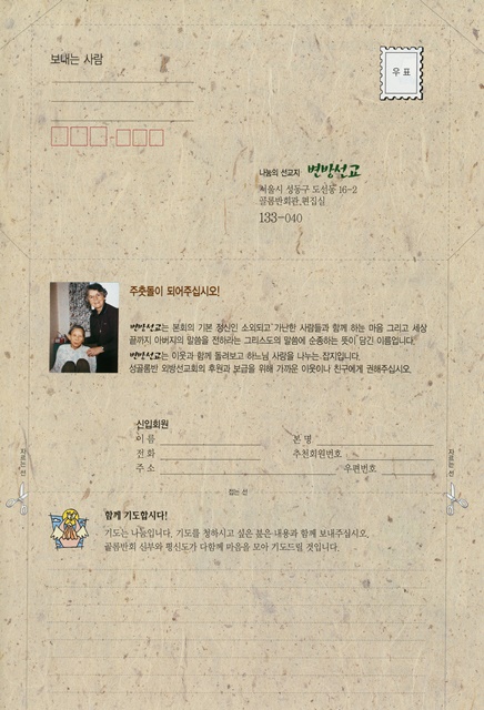 페이지 25