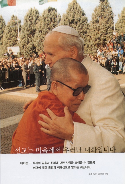 페이지 4