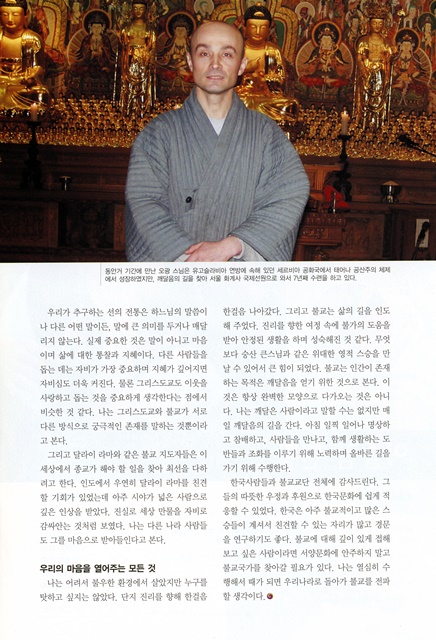 페이지 9