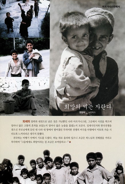 페이지 13