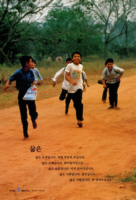 페이지 14