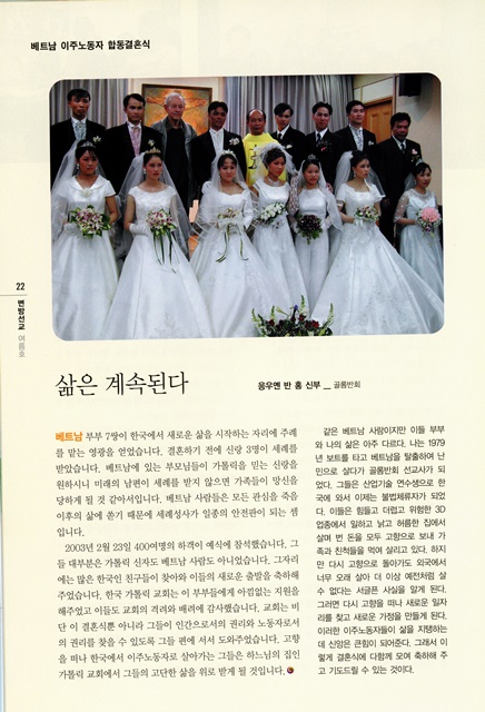 페이지 22