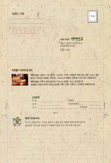 페이지 25