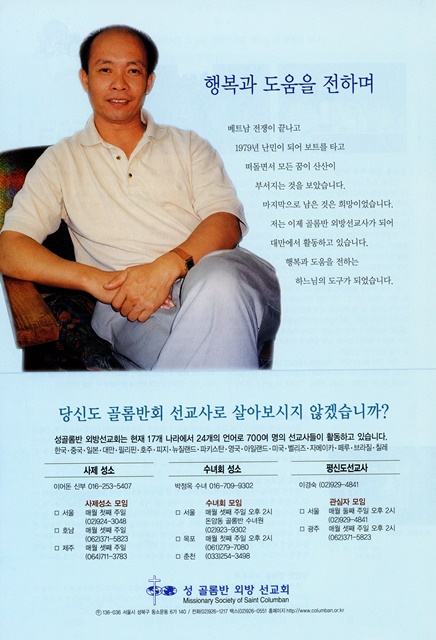 페이지 28