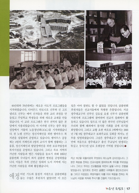 페이지 17