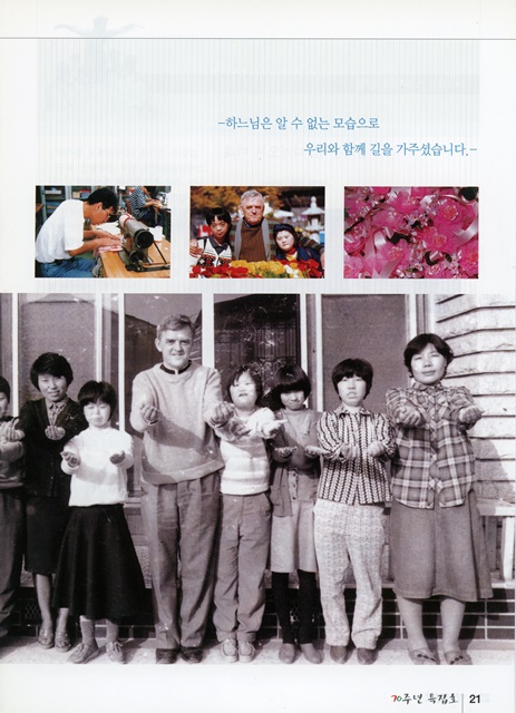 페이지 21