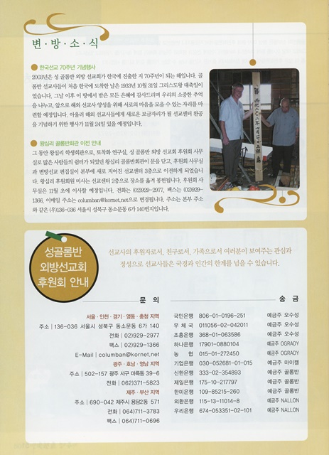 페이지 52