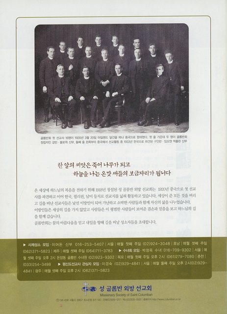 페이지 56