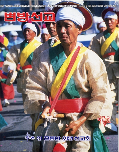 페이지 1