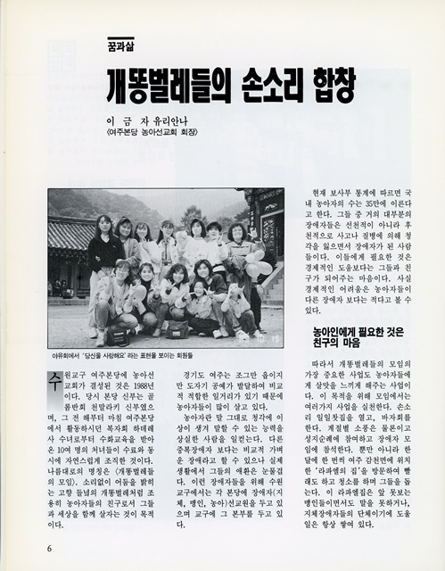 페이지 8