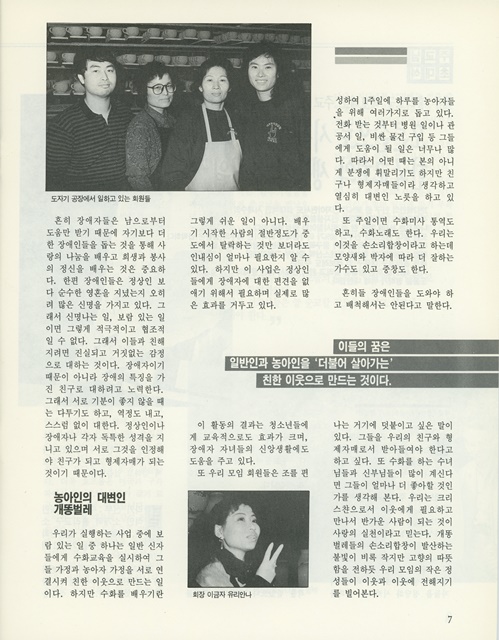 페이지 9