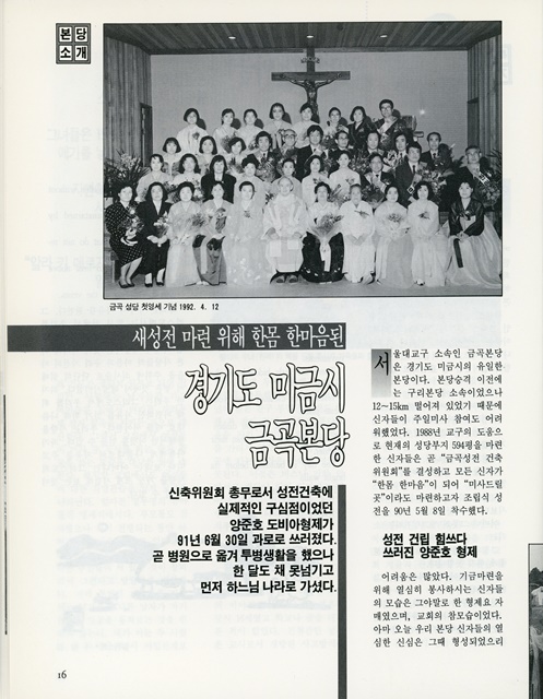 페이지 18