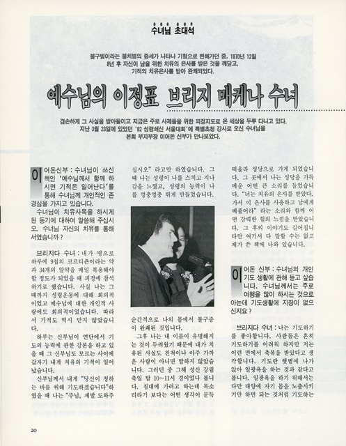 페이지 22
