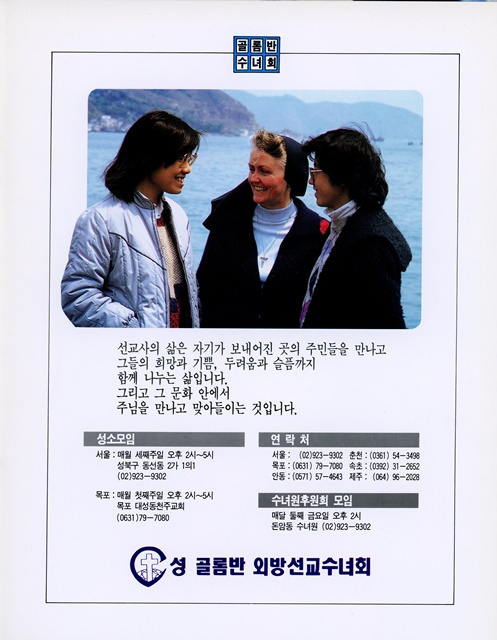 페이지 37