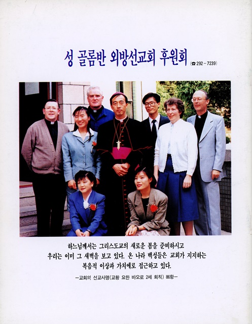 페이지 38