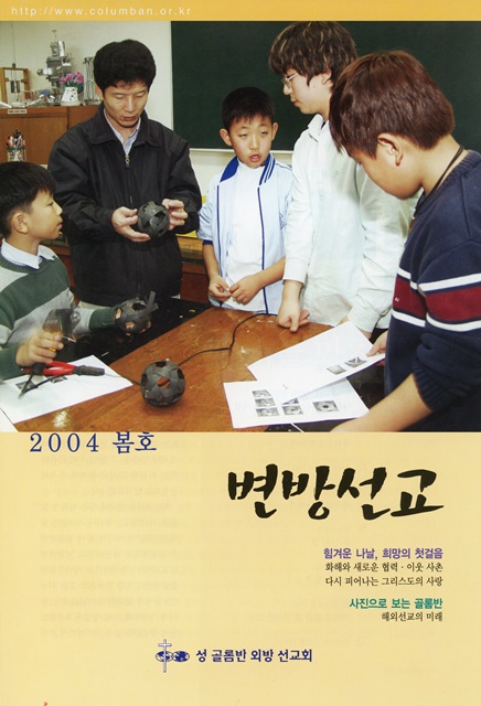 페이지 1