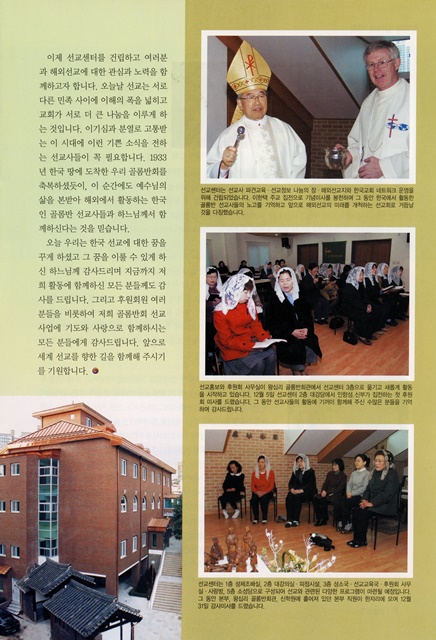 페이지 11